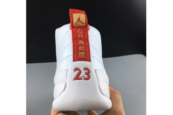 Retro Fiba 130690-107 12 Jordan Affordable (2019) 702 130690-107 0612
